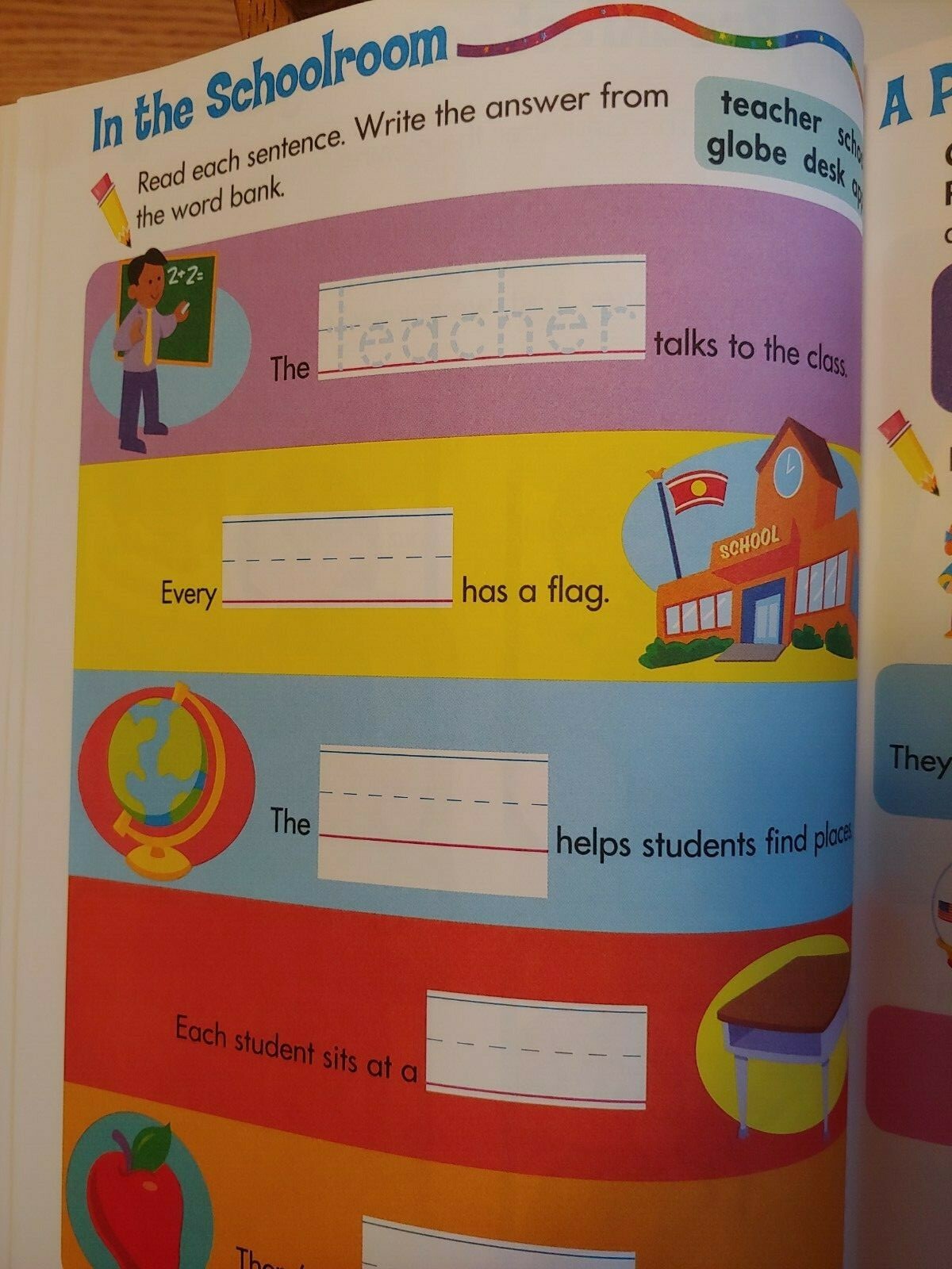 School Supplies: Learn to Read & Write Workbook – Grade 1 ~ 61 Pages ~ NEW