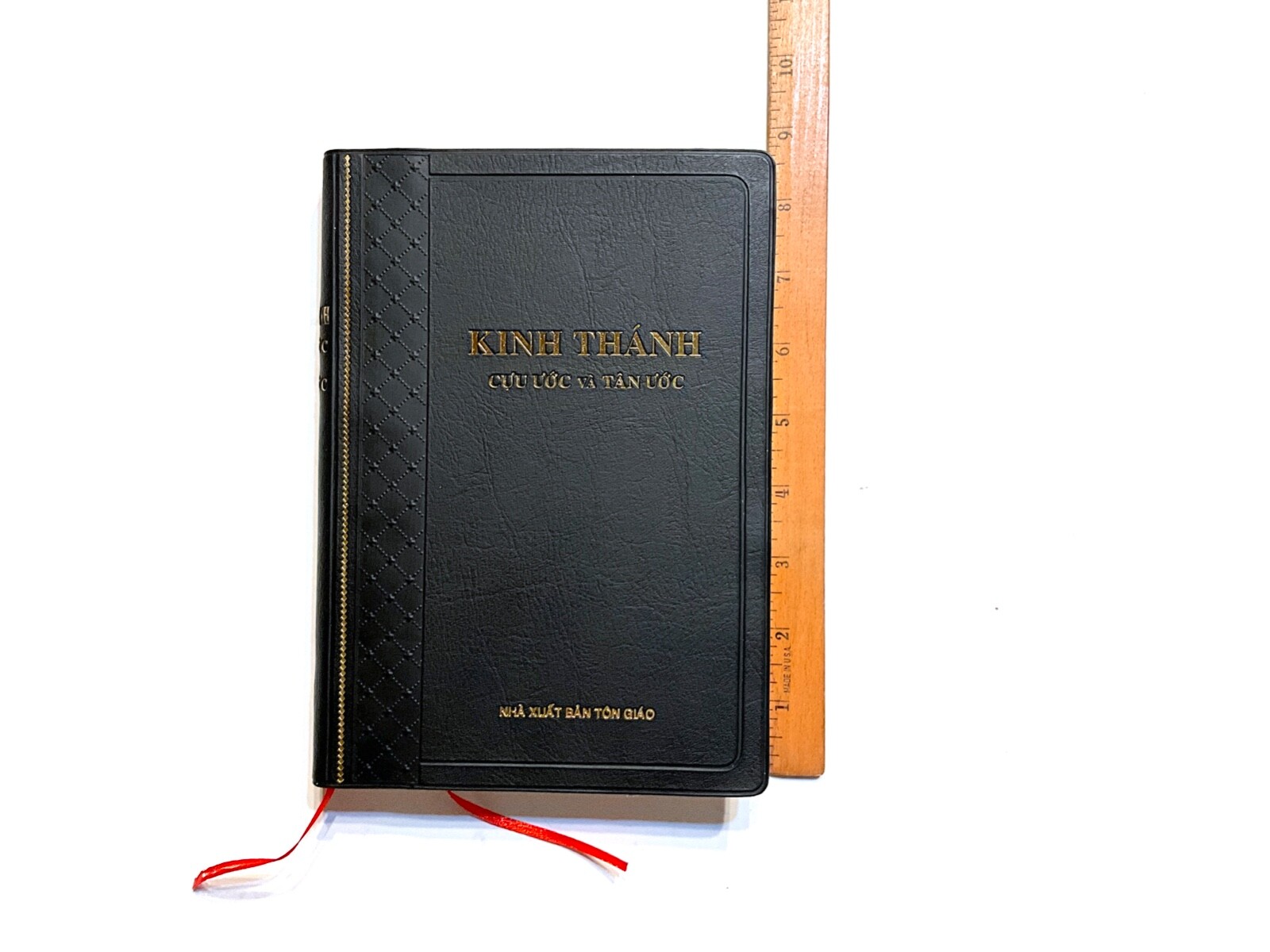 Vietnamese Bible, Vietnamese Old Version 1925 Standard Black and Gold Flex Cover