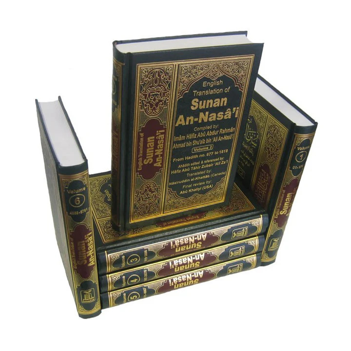 English Translation of Sunan An-Nasa’i (6 Books)