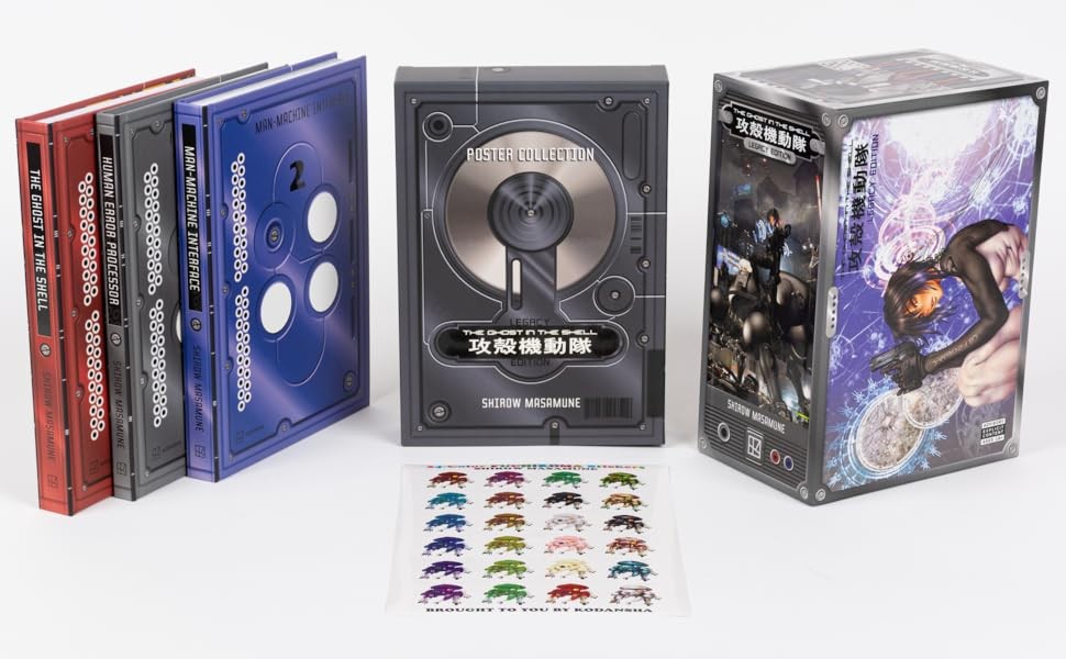 The Ghost in the Shell Legacy Edition Manga Box Set (Hardcover)