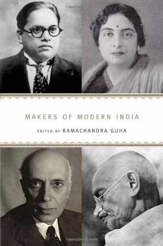 Makers of Modern India – Hardcover, by Guha Ramachandra – Very Good