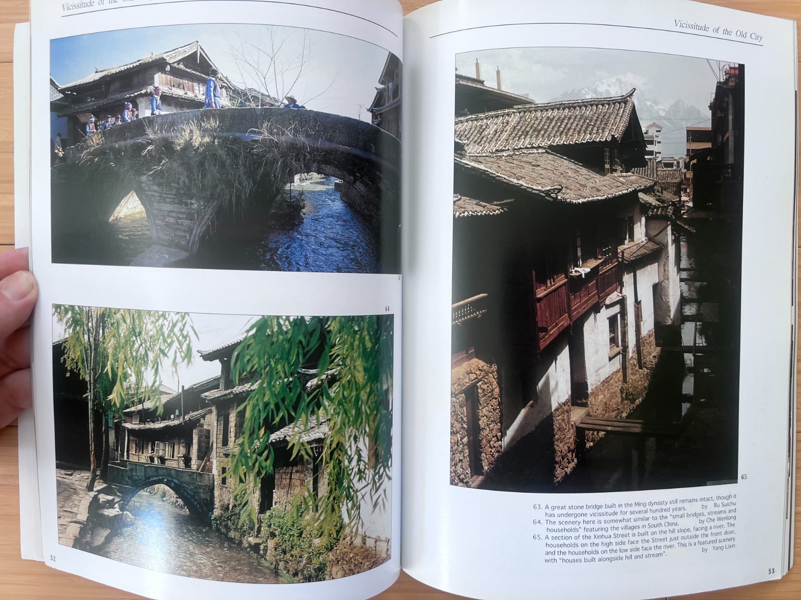 China History – Lijiang Old City Guide – Architecture Photography Travel Book