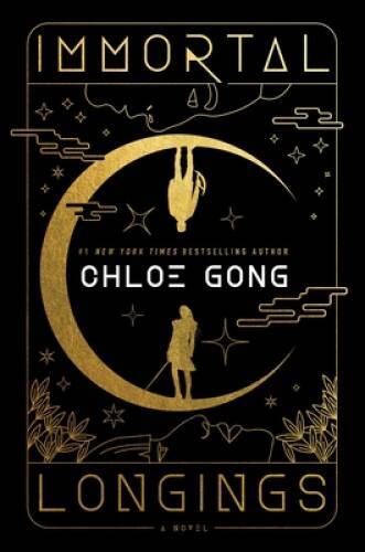 Immortal Longings (1) (Flesh False Gods) – Hardcover By Gong, Chloe – GOOD