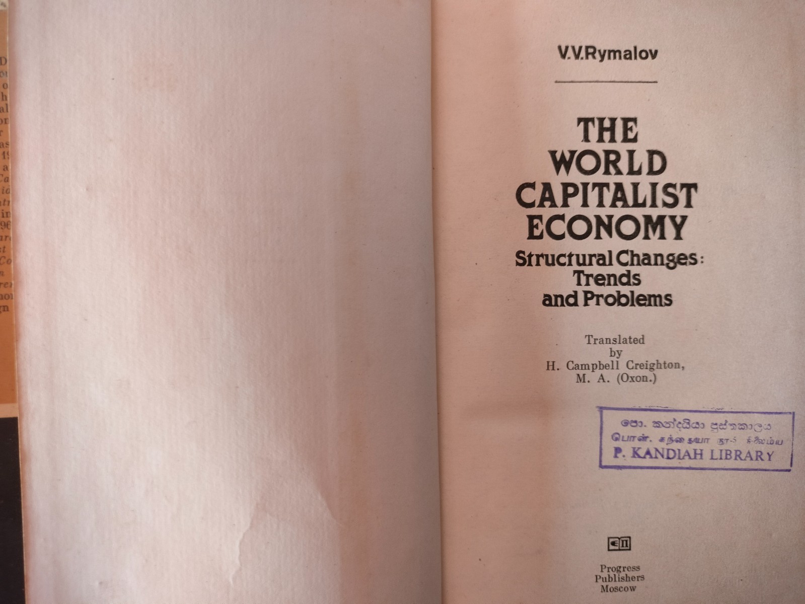The World Capitalist Economy Structural Changes, Trends and Problems Progress