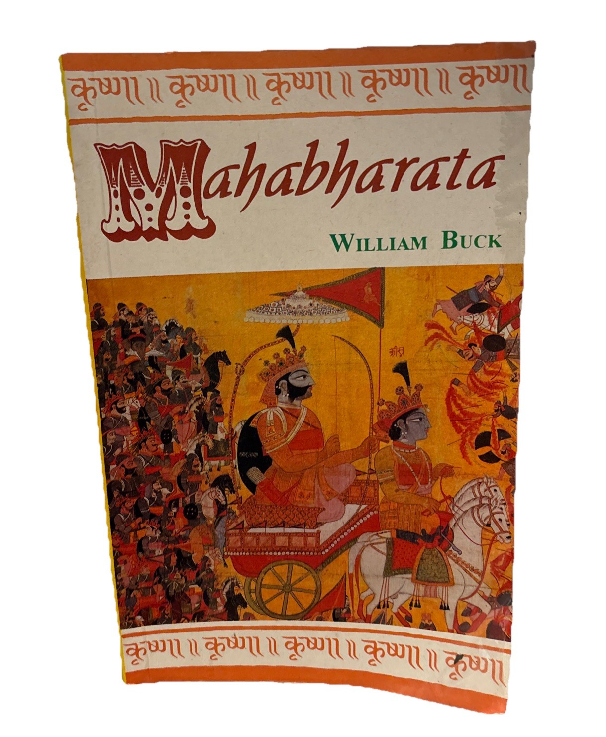 Mahabharata ~ William Buck ~ Banarsidass ~ Trade Paperback Indian Epic