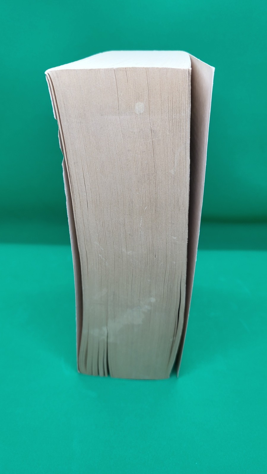 Maia By Richard Adams Signet First Printing 1986