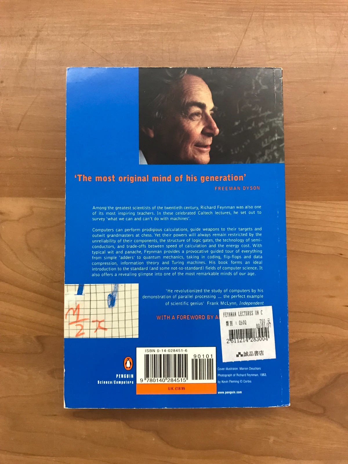 1999 Feynman Lectures on Computation by Richard P. Feynman Paperback Book