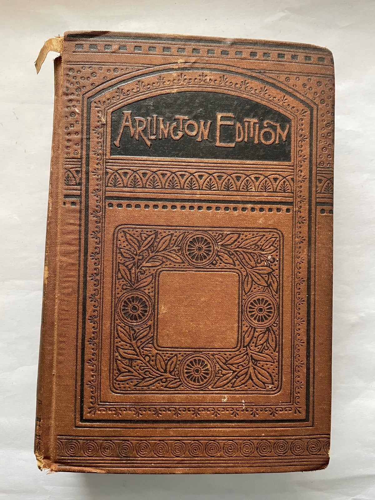 Antique Pickwick Papers Dickens Hurst NY Arlington Ed AS-IS