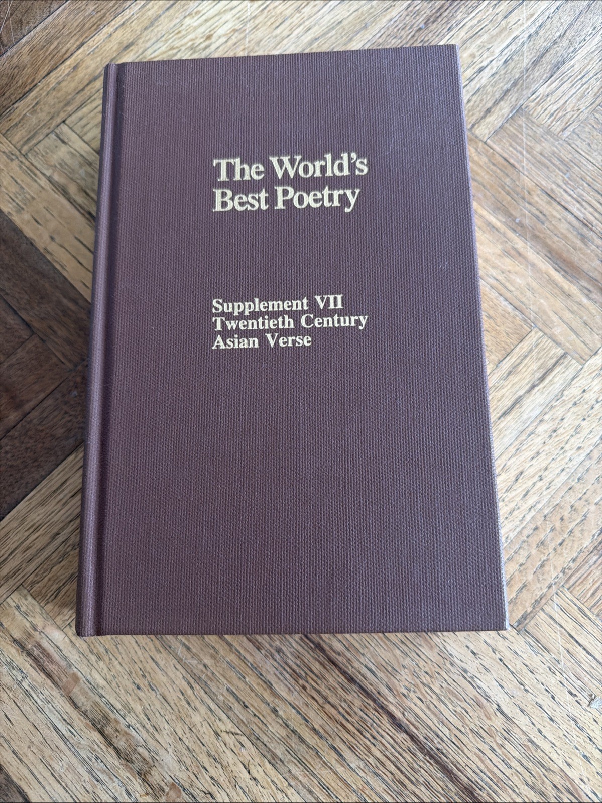 Vintage “The World’s Best Poetry” Supplement VII Asian Verse (HC, 1990)