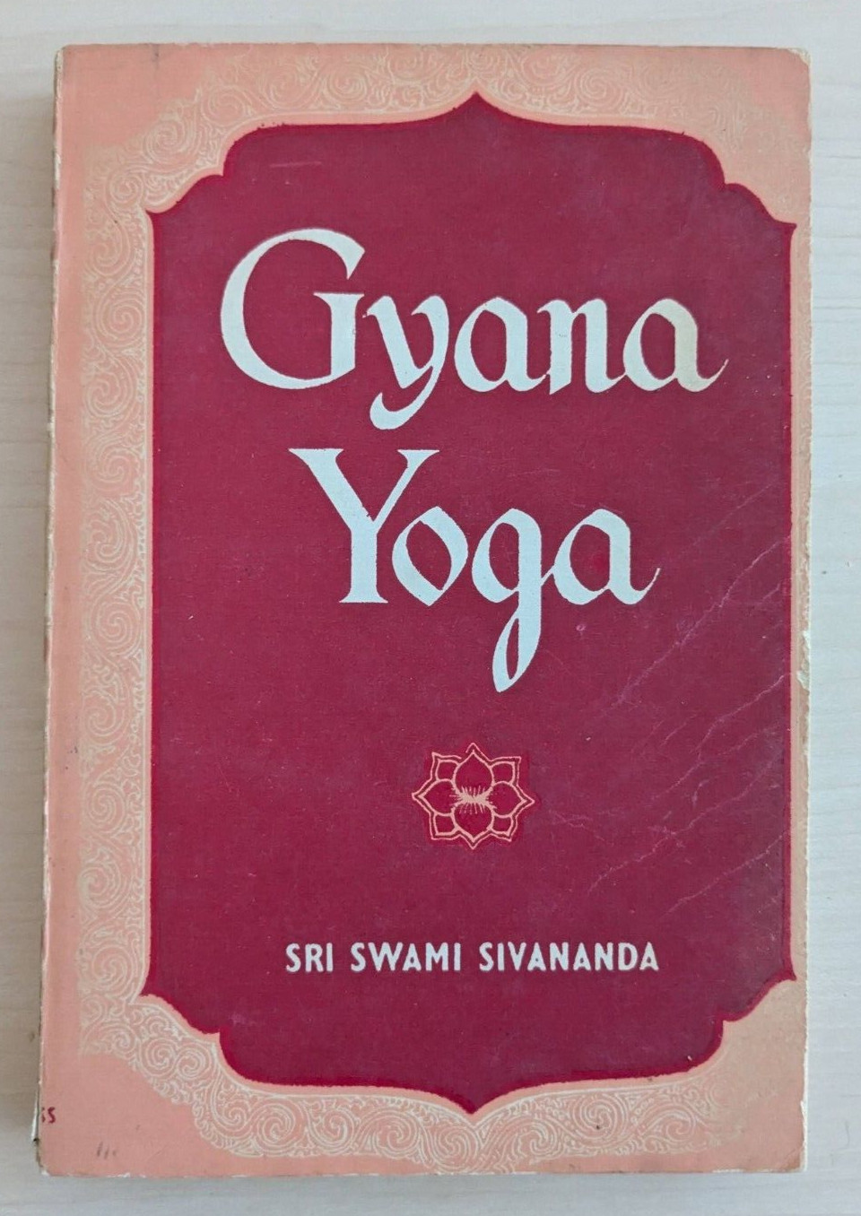 GYANA YOGA by SRI SWAMI SIVANAND – MOTILAL BANARSIDASS – P/B