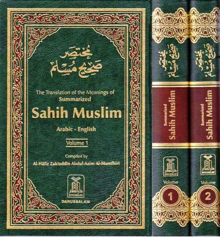 Summarized Sahih Muslim 2 Vol Set Arabic English