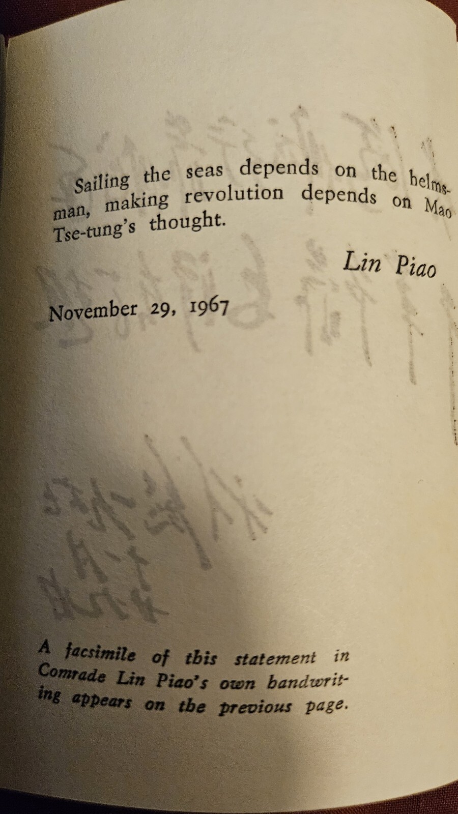 FIVE ARTICLES BY CHAIRMAN MAO TSE-TUNG, Rare Book, Pub. 1968, Mint Condition.
