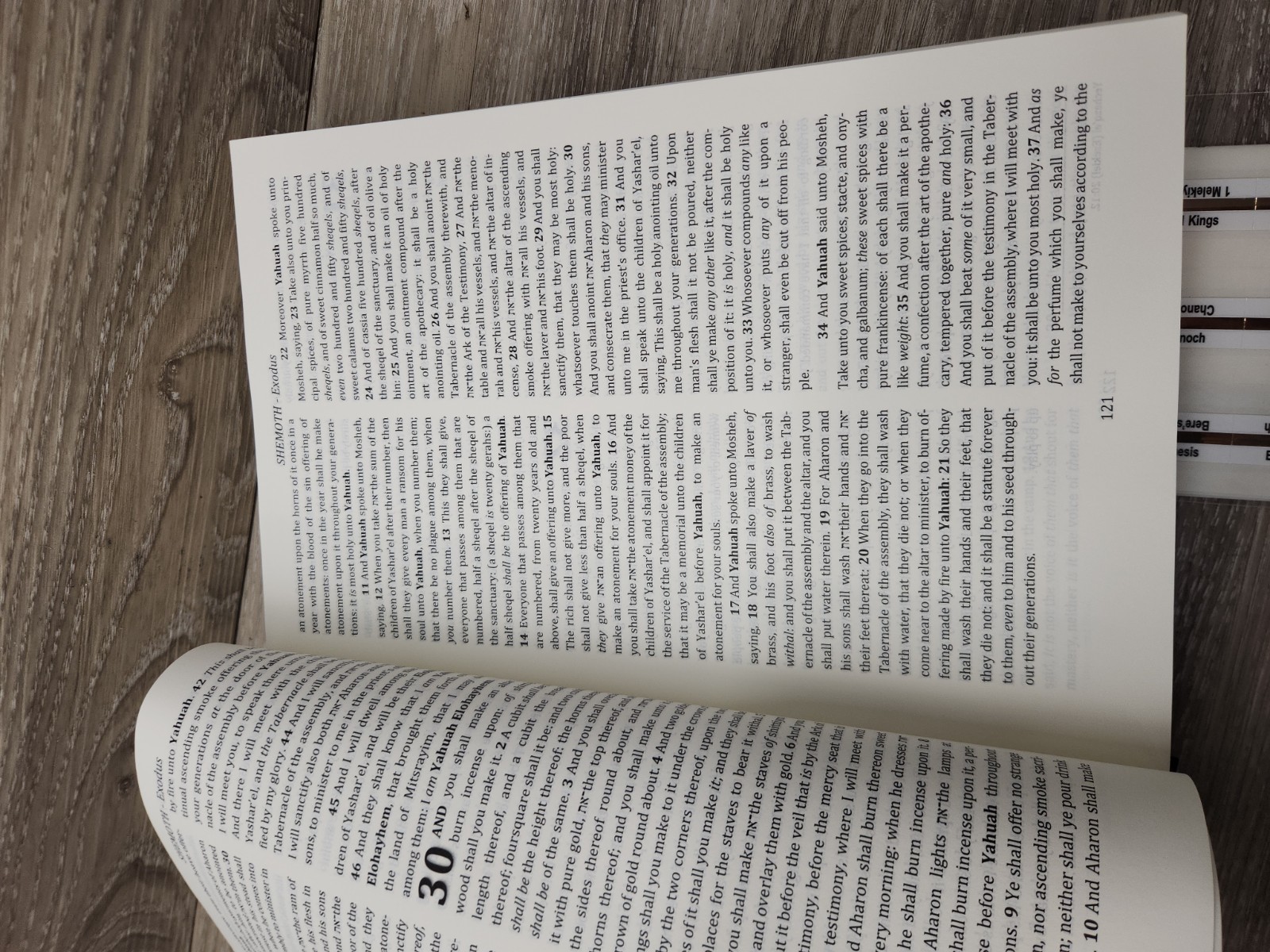 Cepher 3rd Edition ( New? Has Previous Owners Name Written In It) Look At Photo