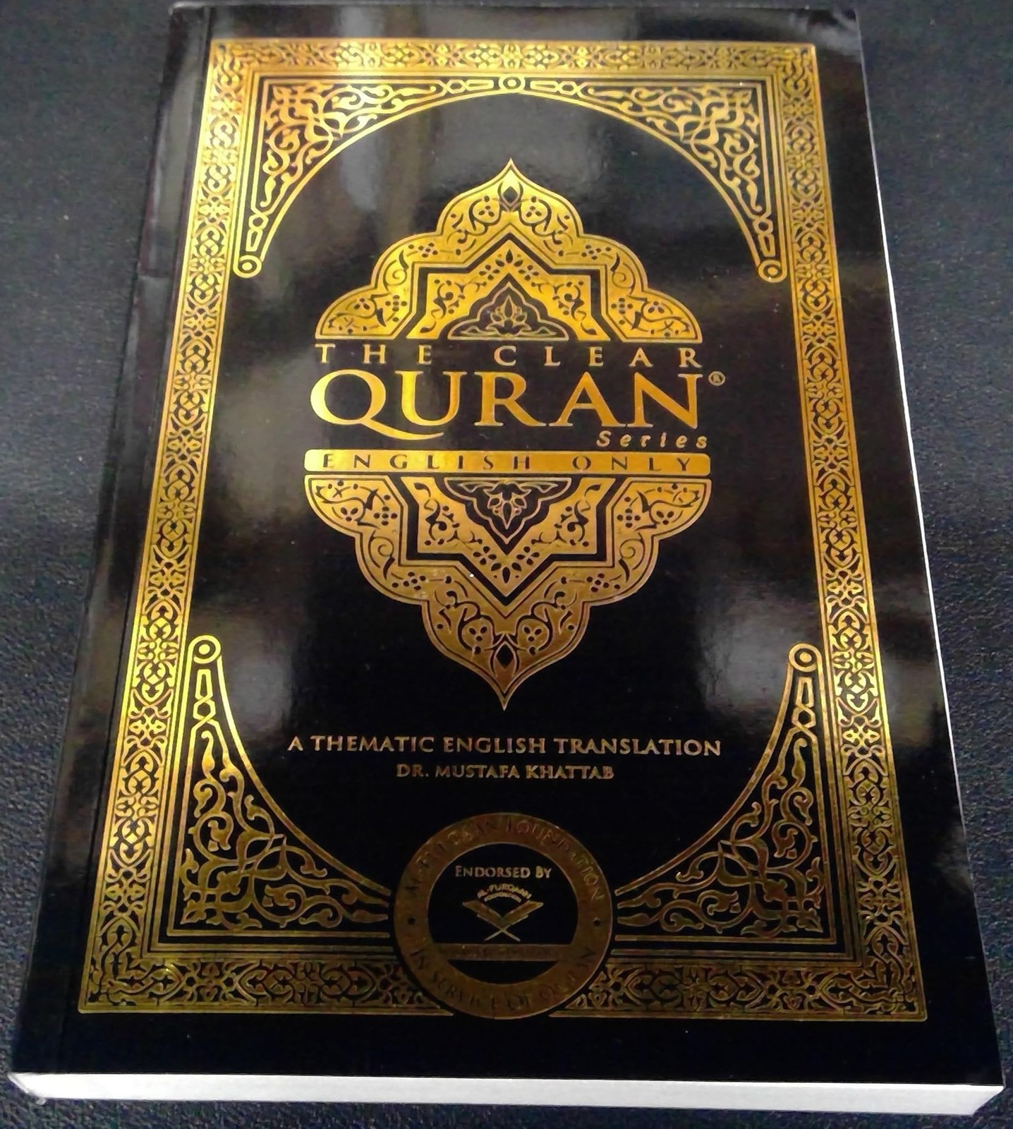 The Clear Quran Series English Only – Dr. Mustafa Khattab
