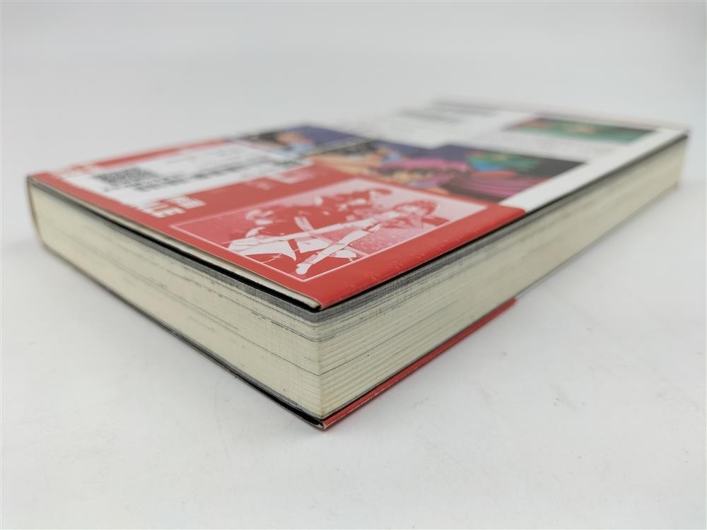 Viper F40 Sogna Paperback Novel