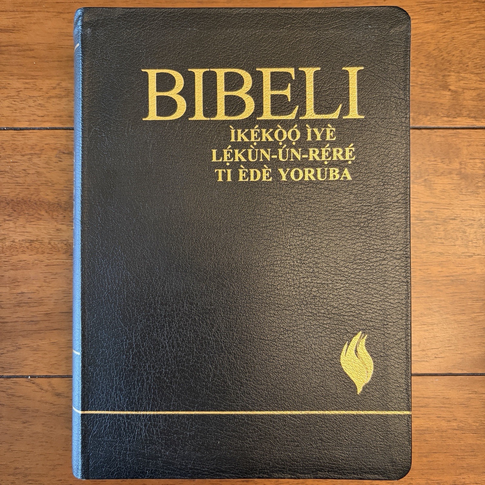 Yoruba Bible – Bonded Leather