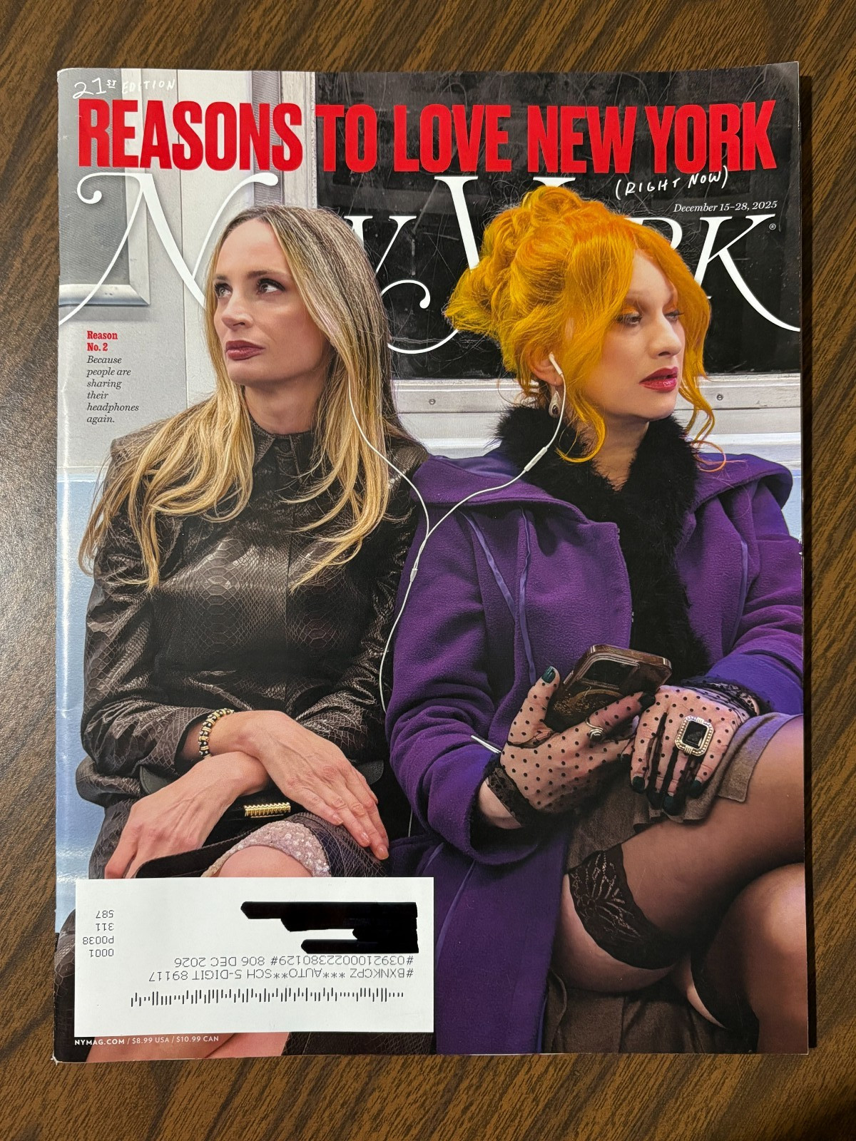 New York Magazine Dec 15-28 2025 ~ May 18 -31 2026 Lot of 12