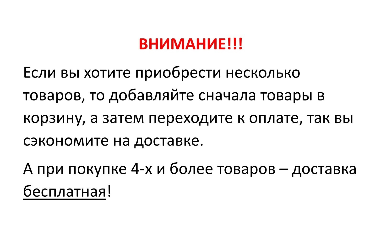 Russian kids book Это что за птица? Владимир Сутеев