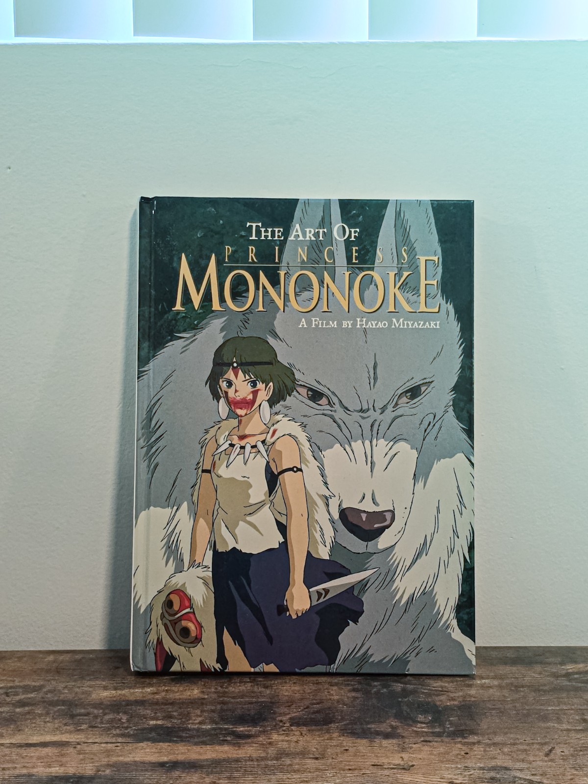 The Art of Princess Mononoke Hardcover Hayao Miyazaki