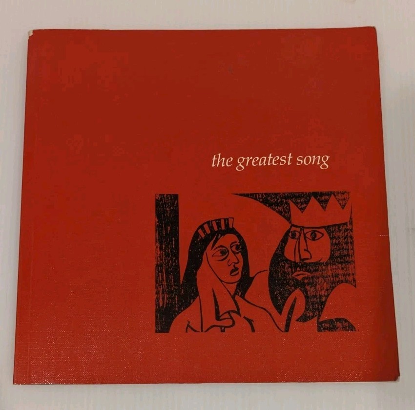 CALVIN SEERVELD. The Greatest Song in Critique of Solomon VINTAGE 1988 Printing