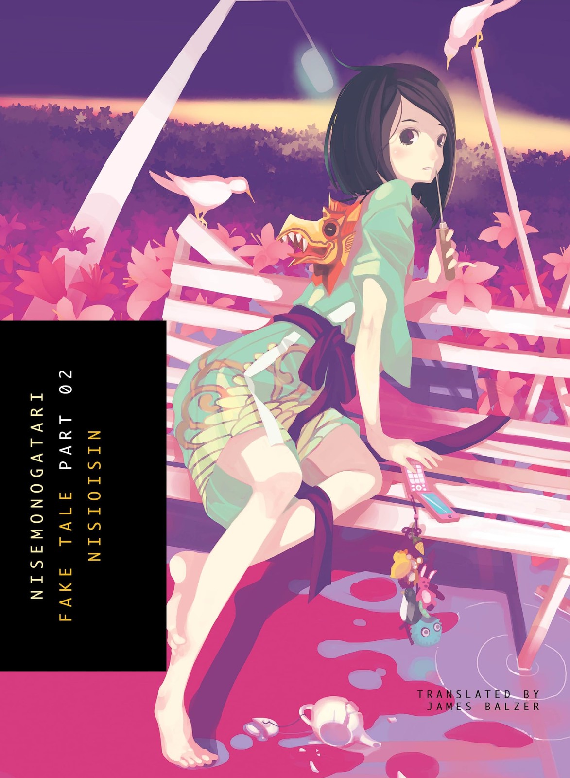 NISEMONOGATARI, Part 2: Fake Tale, NISIOISIN, Excellent Book