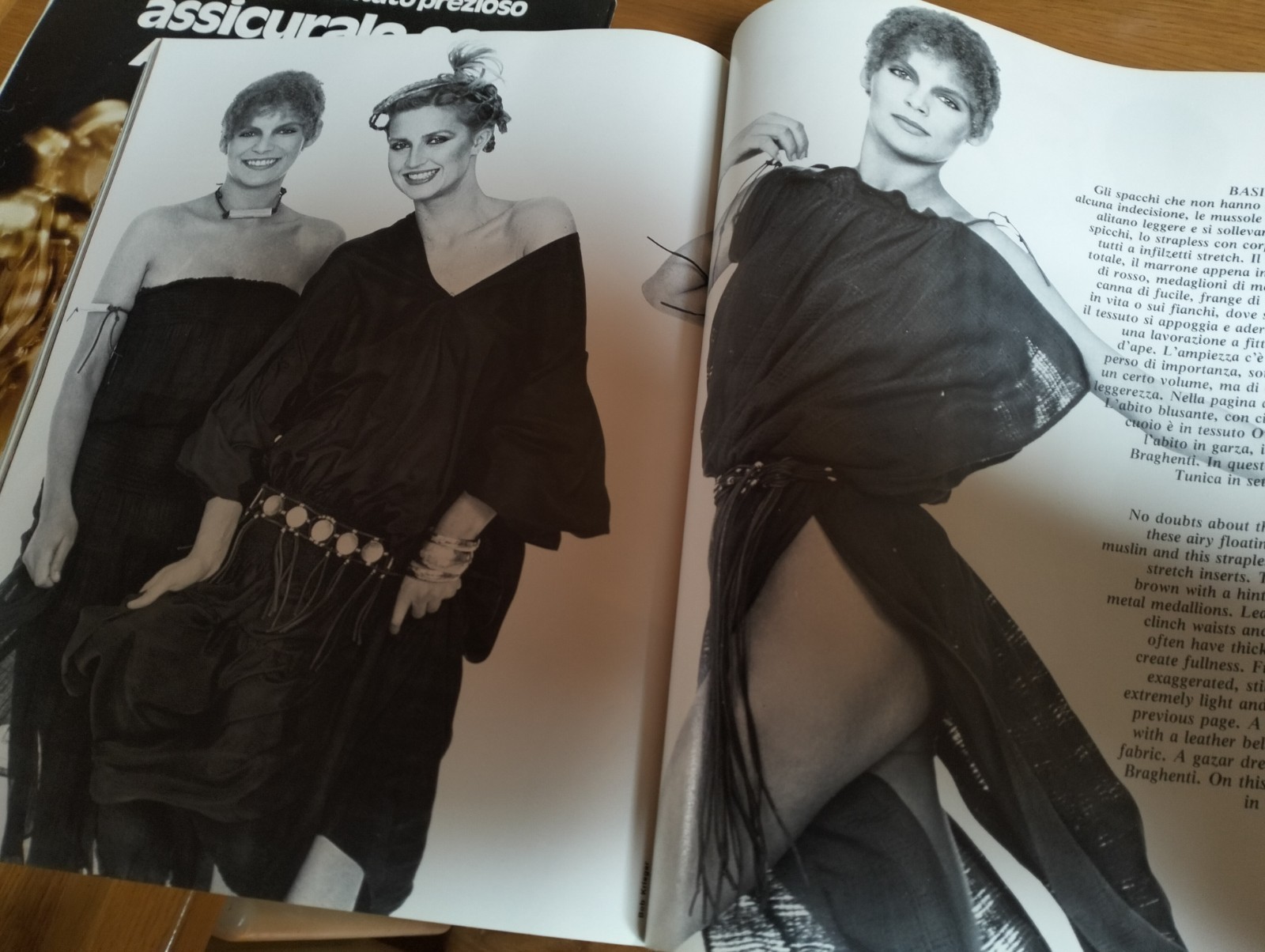 LINEA ITALIANA FASHION MAGAZINE APRILE 1978 LIKE VOGUE 450 PAGES CARLO ORSI