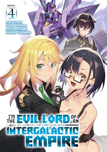I’m the Evil Lord of an Intergalactic Em… by Yomu Mishima Paperback / softback