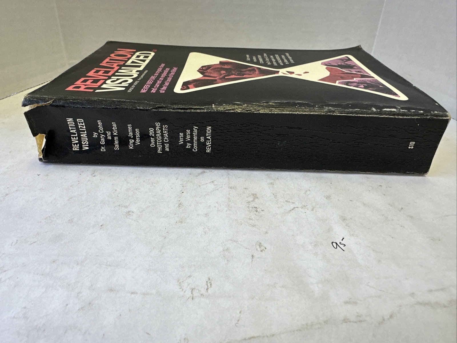 Revelation Visualization Verse By Verse King James Version Book 1971