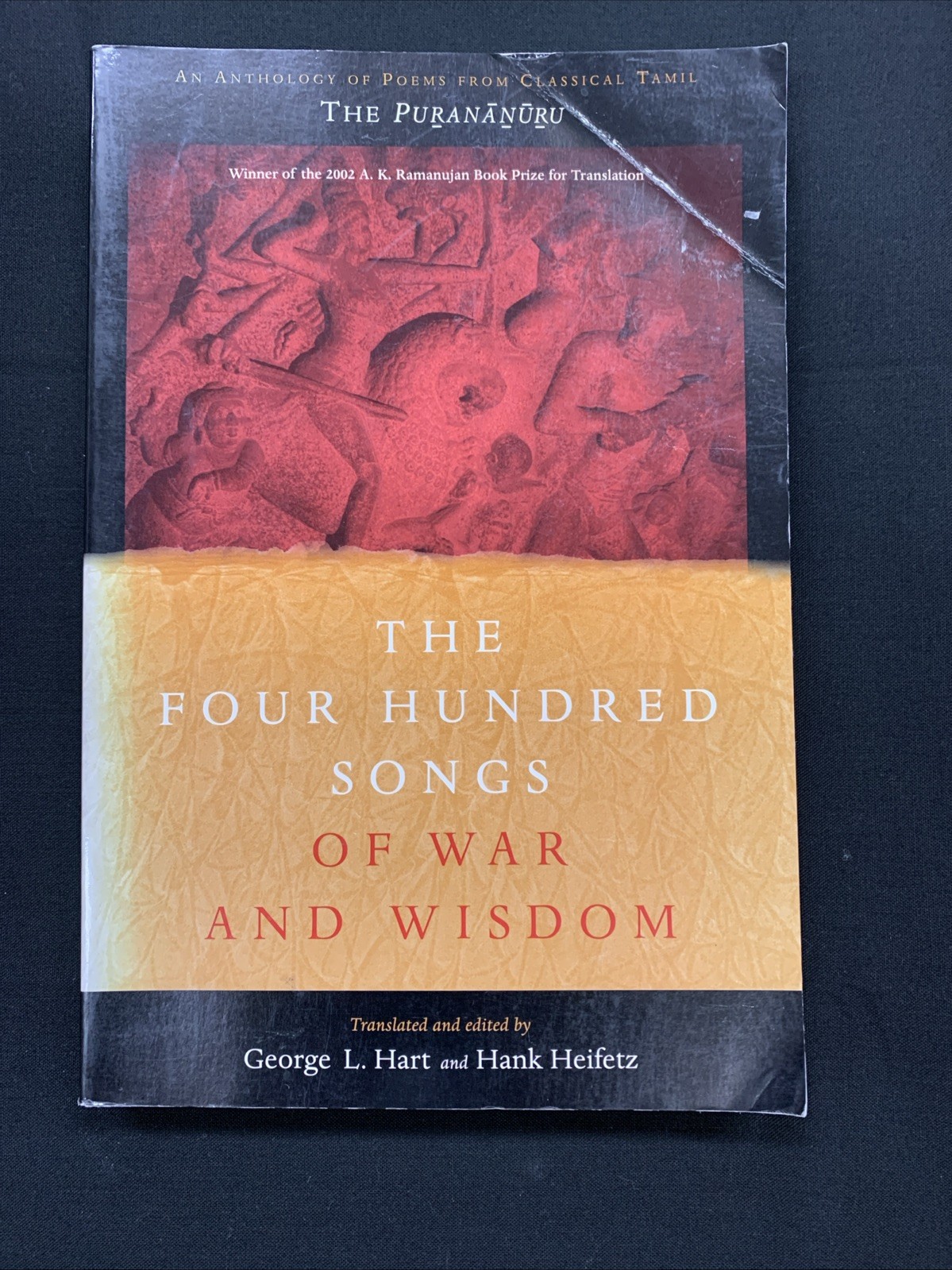 The Four Hundred Songs Of War And Wisdom: An Anthology Of Poems From Classi…