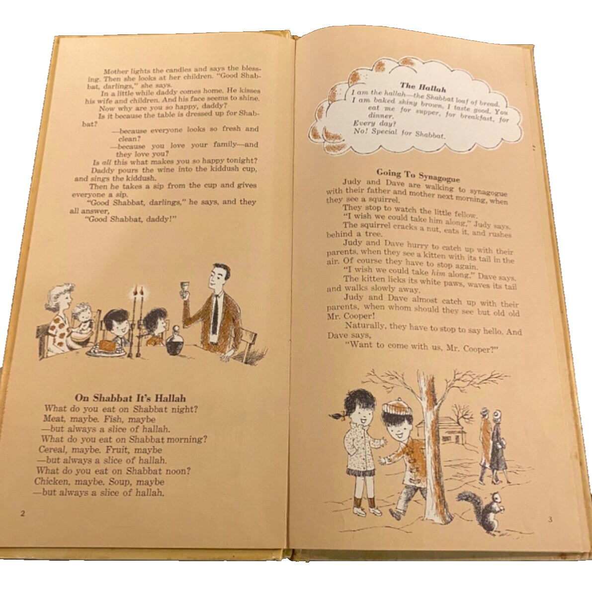 Holidays are Nice, Arnold Lobel 1st Ed. Jewish Children, 1960 Robert Garvey