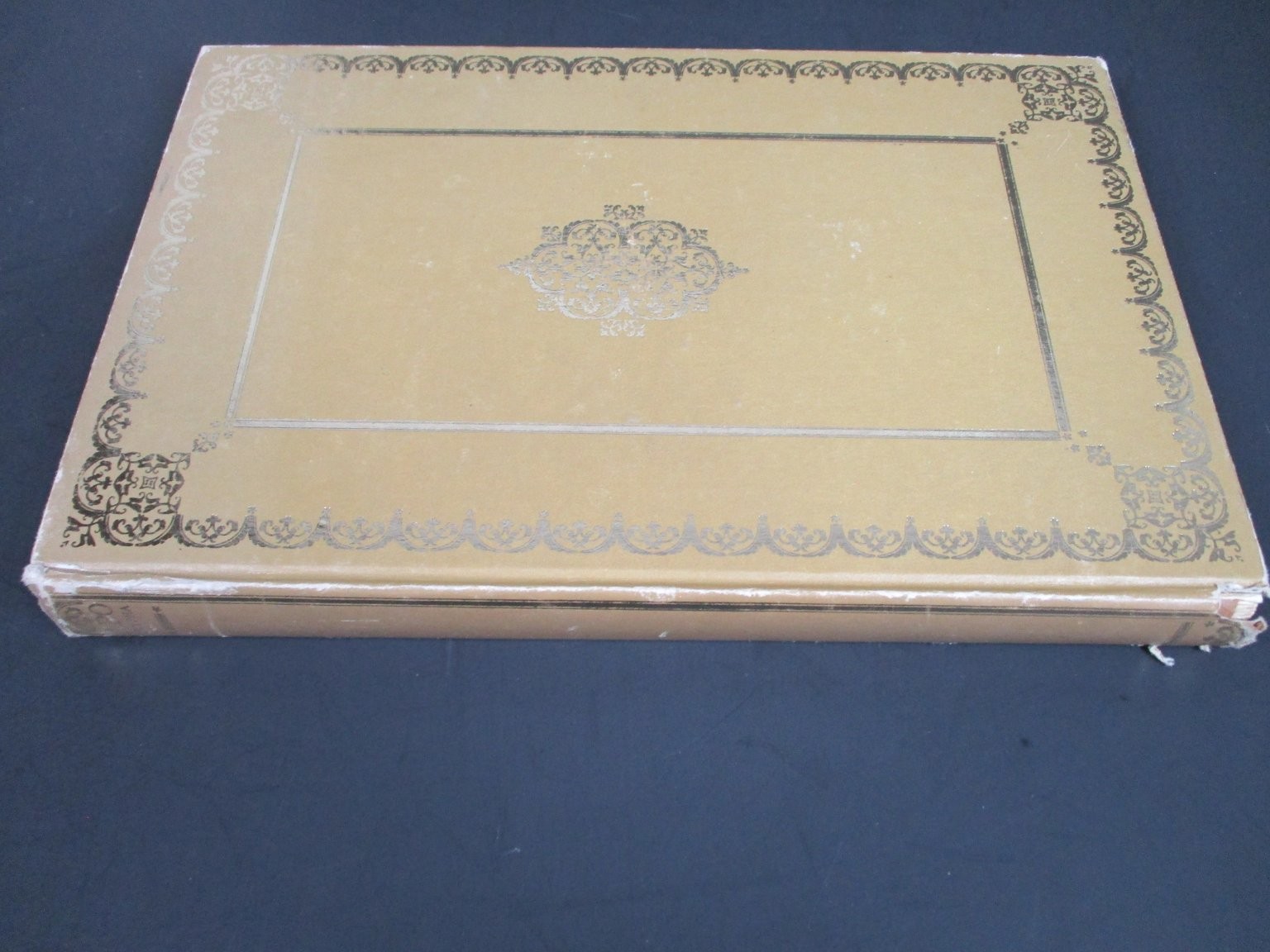The Apocrypha Facsimile Nonesuch Edition 1924 University Books 1962