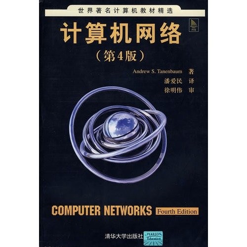 Computer Networks (4th Edition)