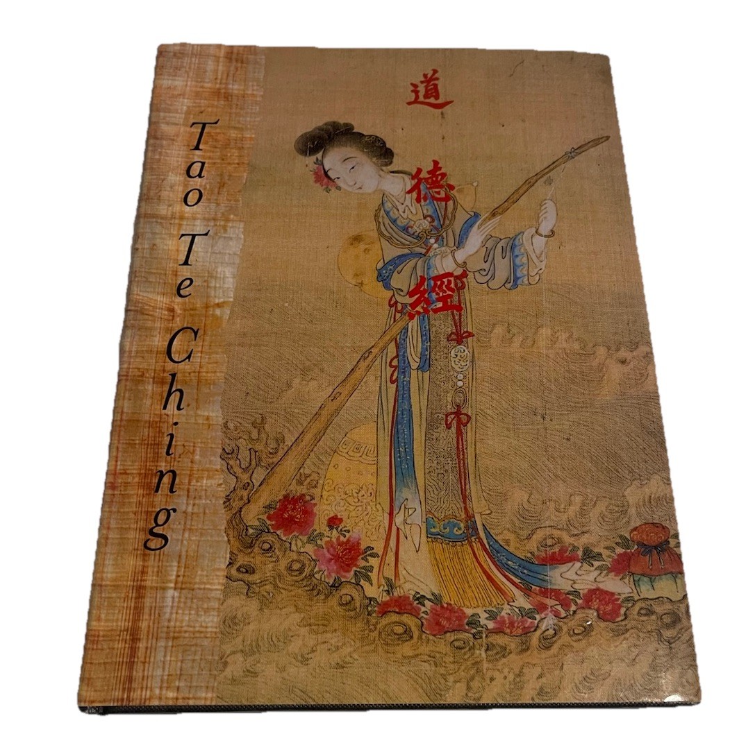The Illustrated Tao Te Ching – Hardcover By Laozi – VERY GOOD