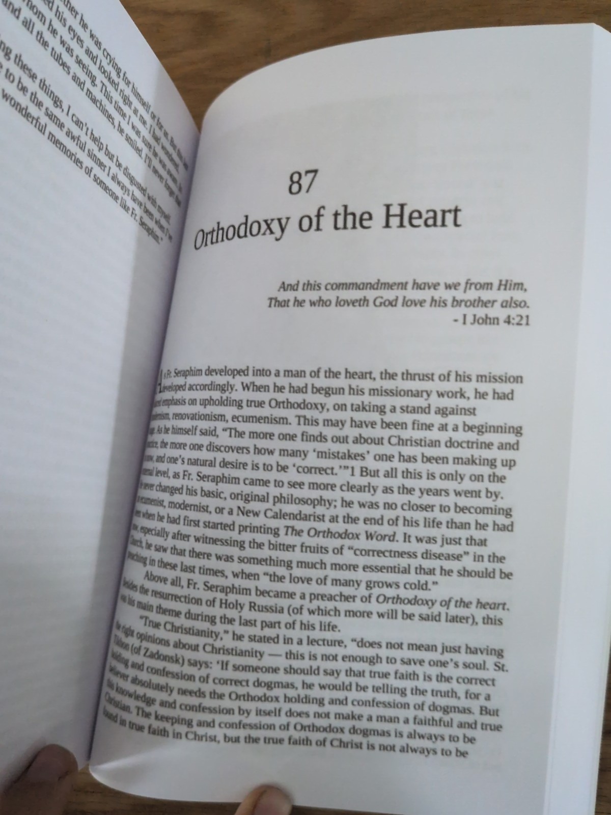 Not of This World: The Life and Teaching of Fr. Seraphim Rose Reprint – Blurry