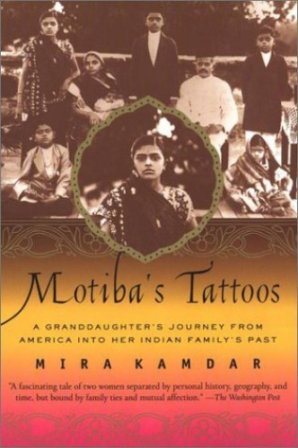 Motibas Tattos – VERY GOOD