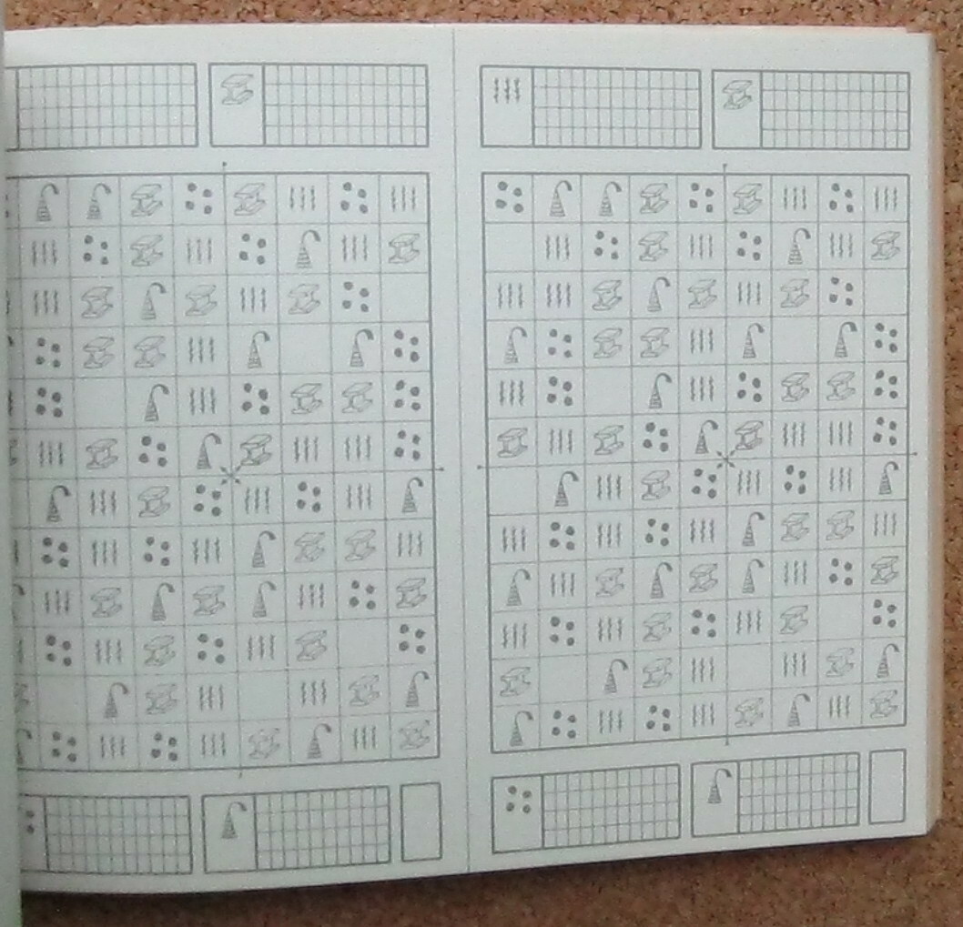 Beyond Competition Six New Games For Two or More People Sid Sackson 1977