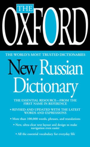 The Oxford New Russian Dictionary: The Essential Resource, Revised and – GOOD