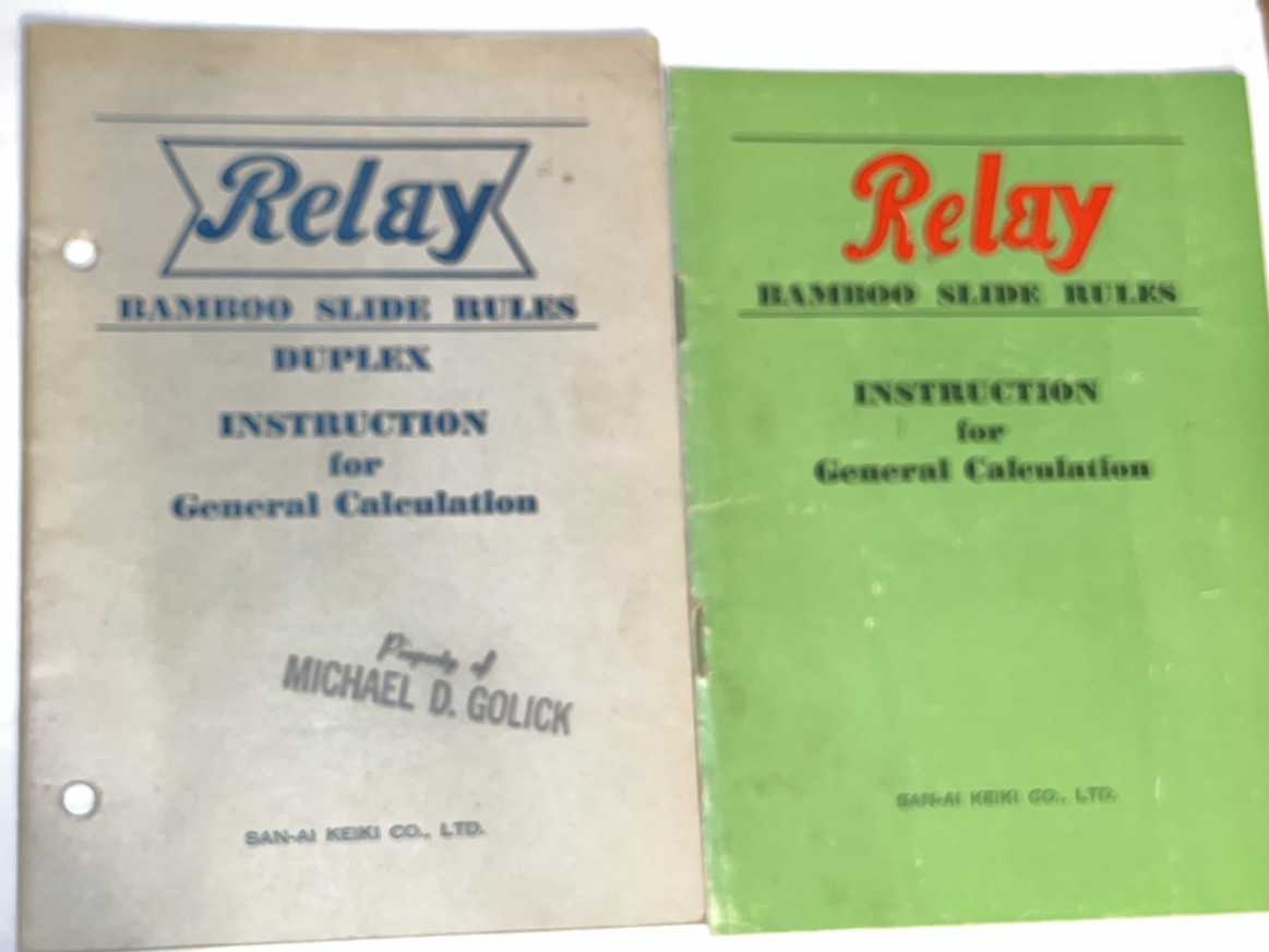 RELAY Bamboo Slide Rules(Duplex Instructions & Instruct.) For Gen. Calculation