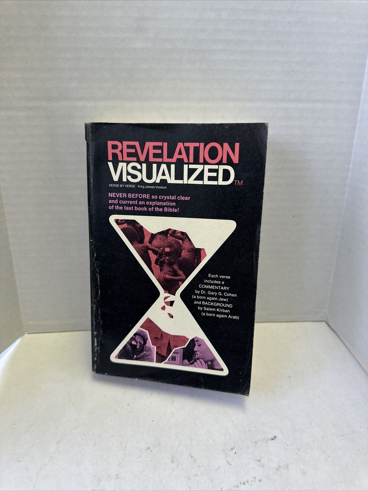 Revelation Visualization Verse By Verse King James Version Book 1971