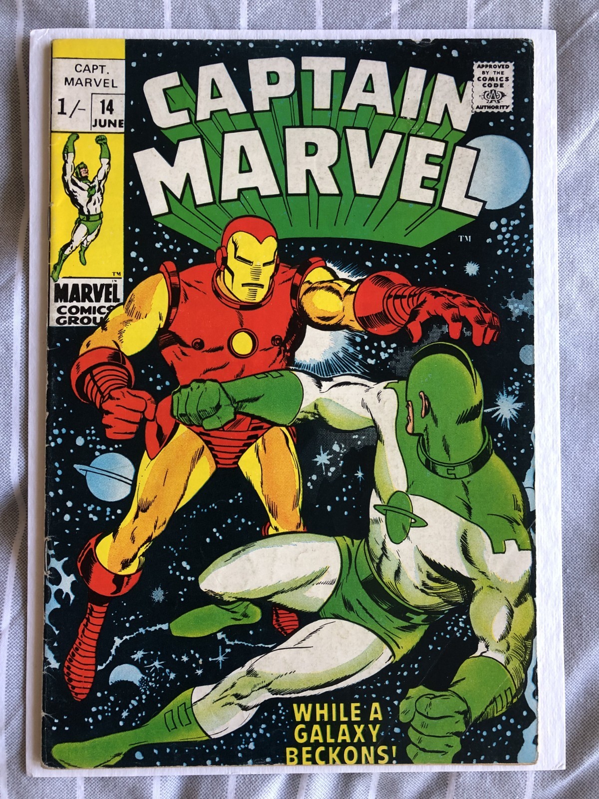 Captain Marvel 14 (1969) Iron Man app