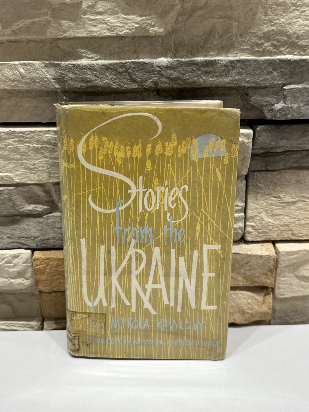 Stories From The Ukraine by Mykola Khvylovy – Philosophical Library 1960 HC DJ