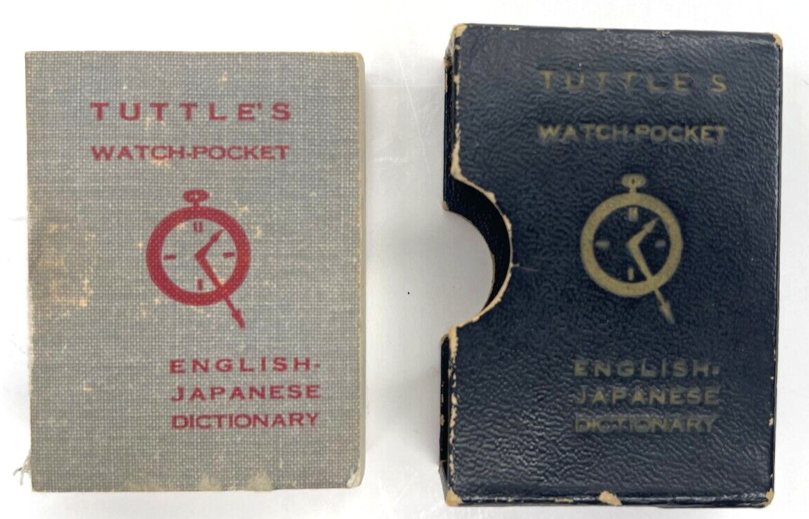 VTG TUTTLE’S WATCH-POCKET ENGLISH-JAPANESE DICTIONARY 1959 MINIATURE 1.5″ x 2.5″