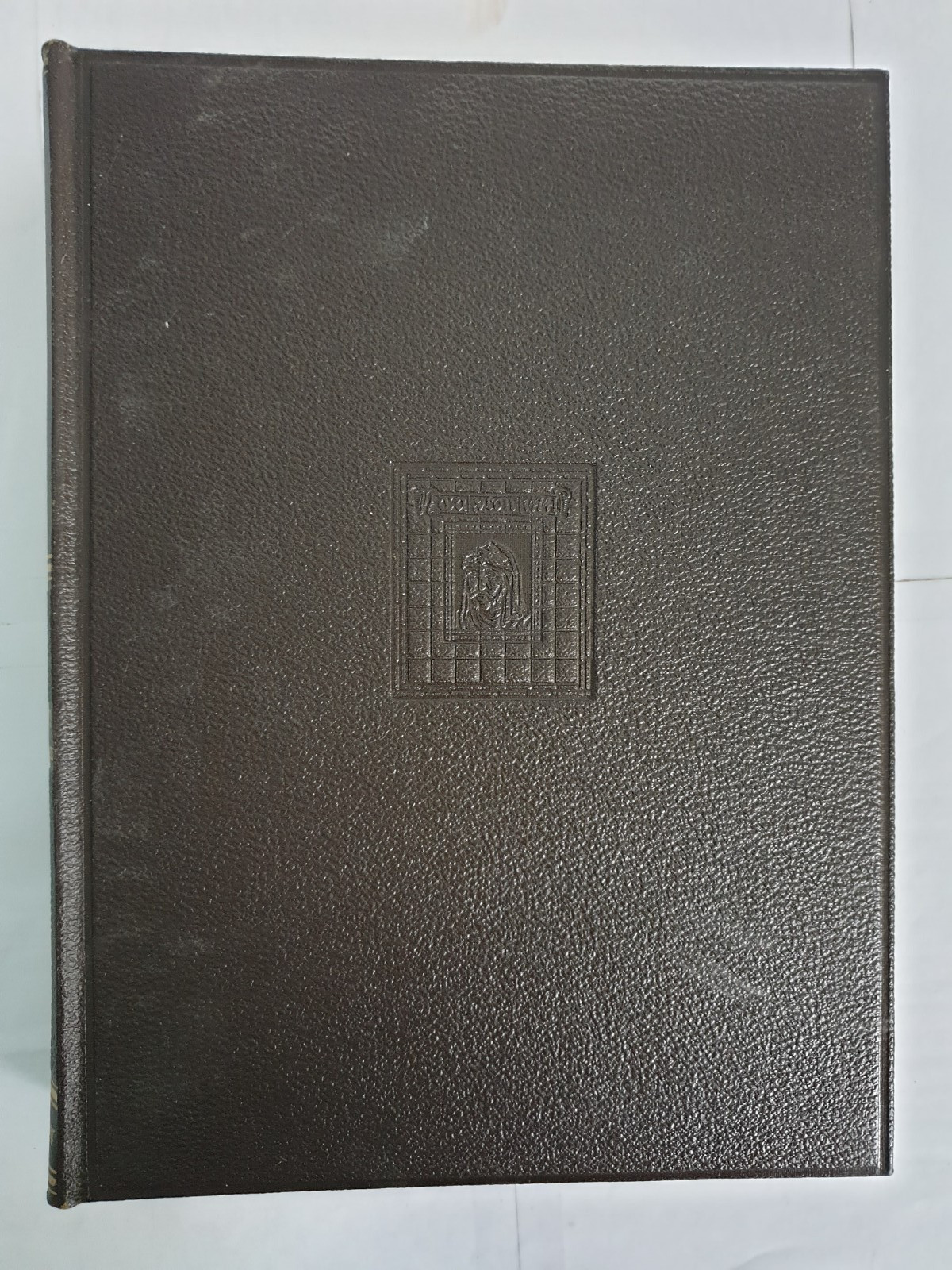 Modern Marine Engineering Volumes II & III by A.C. Hardy, 1948 Caxton Publishing