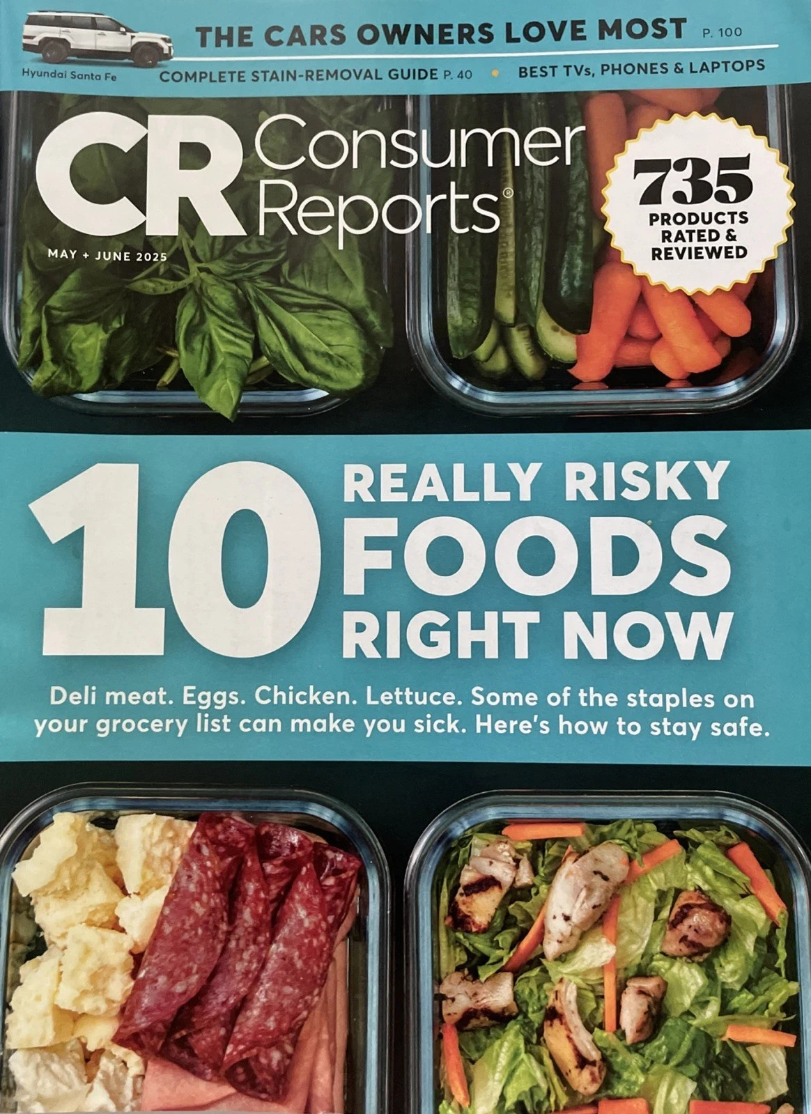 Consumer Reports May/June 2025 10 Really Risky Foods Right Now FREE US SHIP