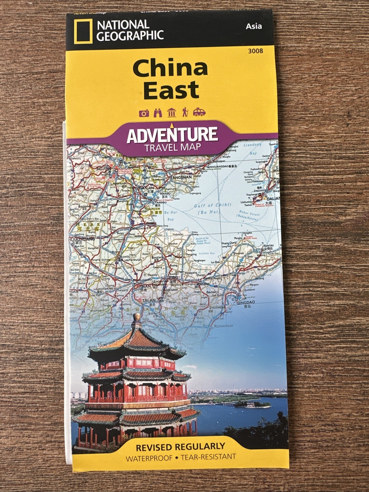 China East Map : Adventure Maps by Nat Geo Nat Geo Maps (2020, Sheet Map,…