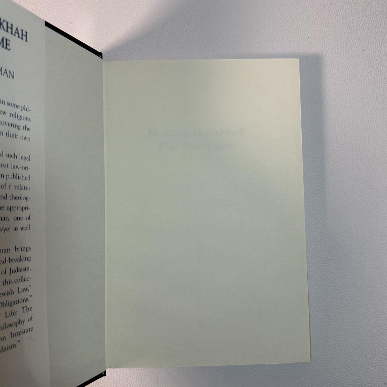 Vintage Modern Halakhah For Our Time Emanuel Rackman Ktav Hardcover Jewish Law