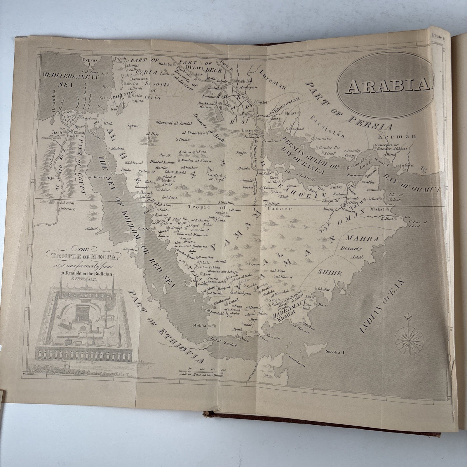 Koran 1888 George Sale 8th ed. Alcoran Mohammed maps genealogical charts Kaaba