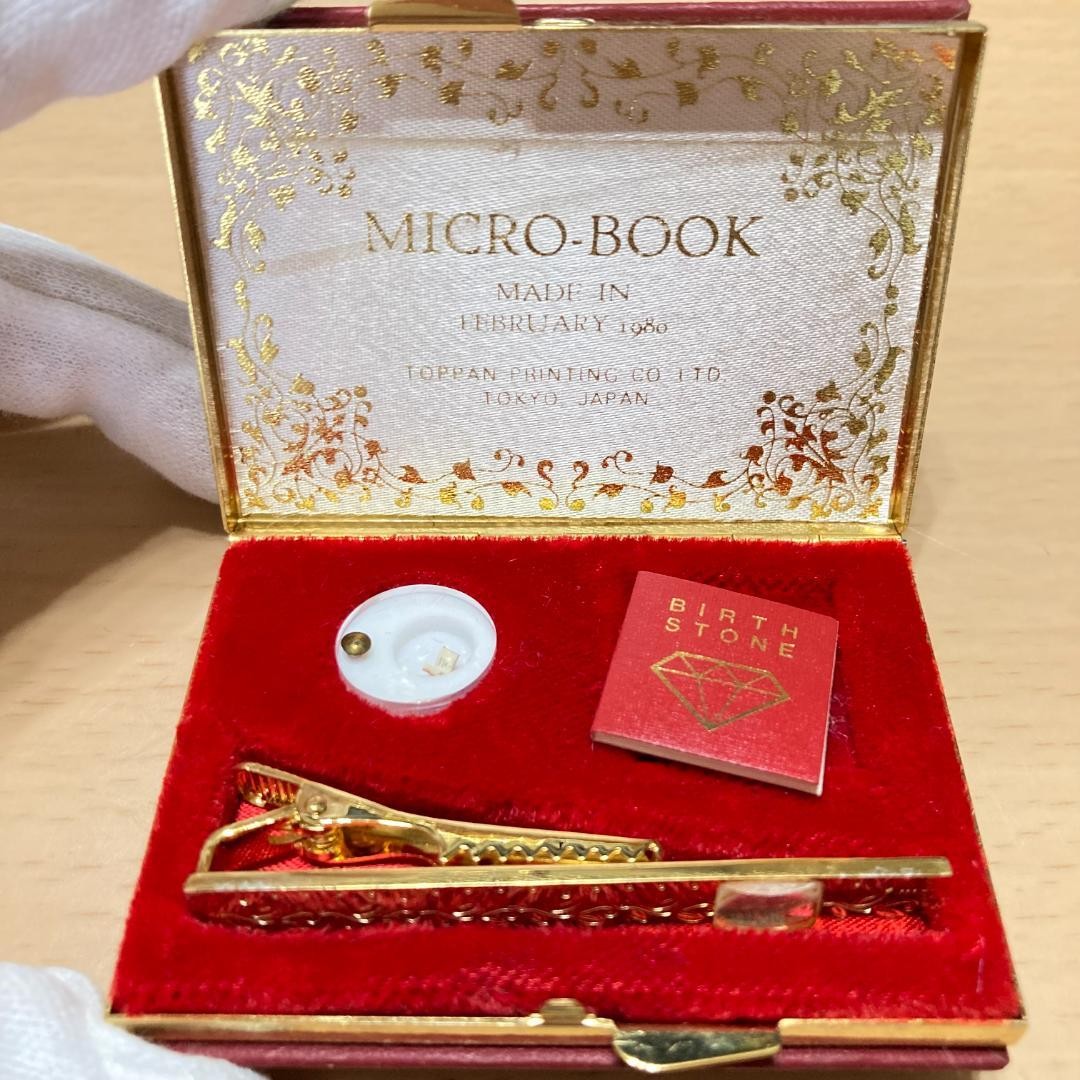 Micro Book Size 2mm × 2mm Birth Stone Tppan 1980 Vintage Leather-bound case FS
