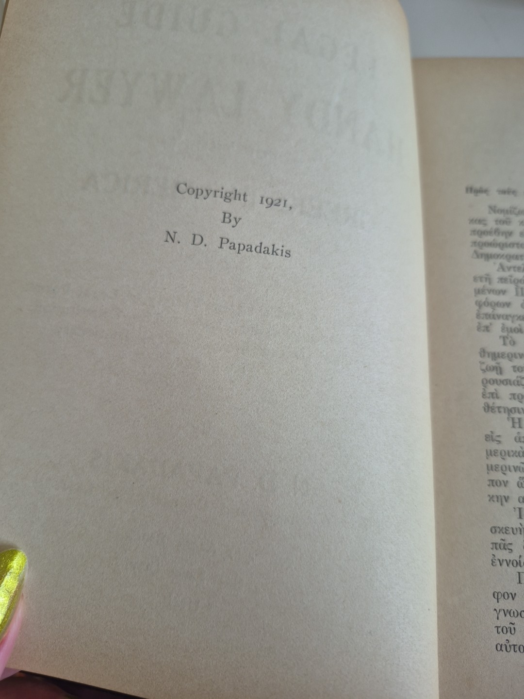 Rare Legal Guide Handy Lawyer Greeks In America Papadakis 1921 Greek & English