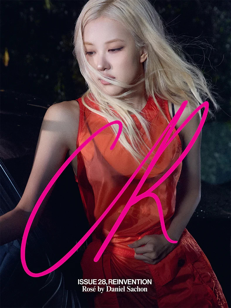 CR Fashion Book Issue 28 – Rosé BLACKPINK cover